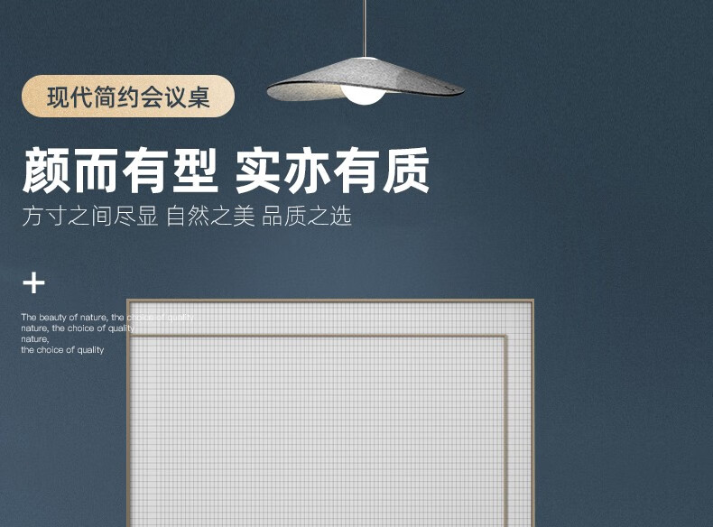 美轩戈会议桌长桌现代简约大型办公会议培训桌椅组合洽谈桌两用职员桌6人8人位 2000*1000*750