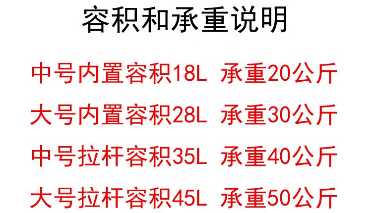 英耀超市购物篮塑料筐家用手提篮购物筐零食购物框卖场手提框菜篮子买菜框购物车ktv啤酒篮 大号拉杆深灰