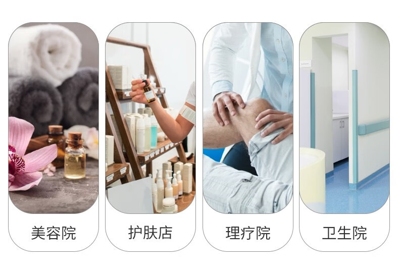 俏宝贝美容床美容院专用多功能带洞艾灸理疗床美体按摩床推拿床 加粗8厘米六腿棕皮带凳子 70*185