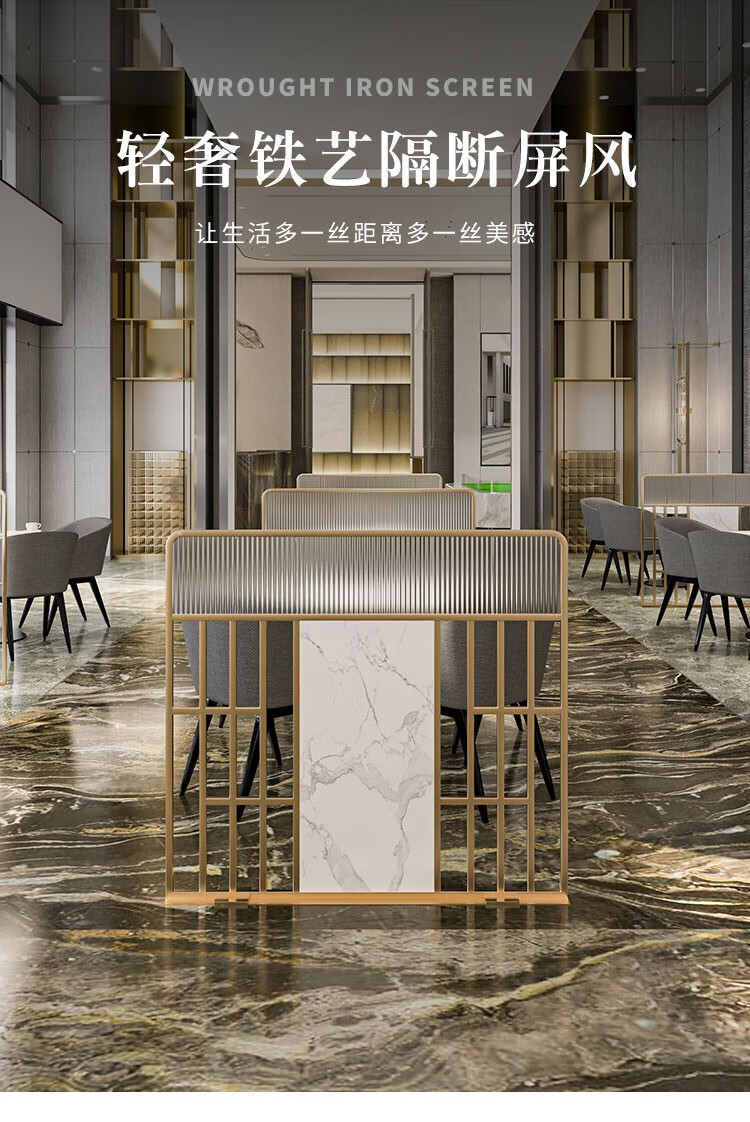 可定做 精甄 简约长虹玻璃不锈钢铁艺餐厅卡座隔断餐饮饭店半隔墙过道围栏定制 可定做(联系客服报价,非商品价格) 整装