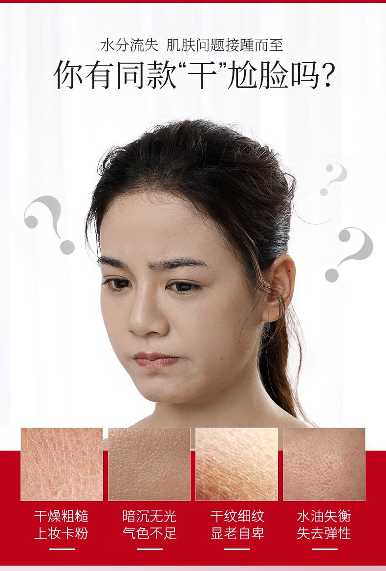 韩束护肤品套装女红蛮腰化妆品巨水光补水保湿礼盒送女友妈妈老婆礼物 【新升级】巨水光臻时沁润五件套礼盒