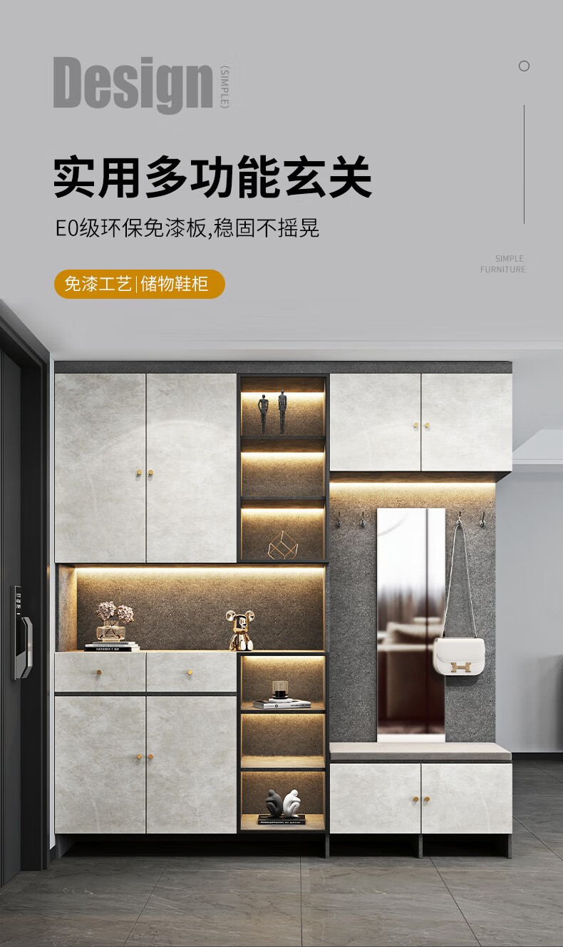 暖黛 鞋柜家用门口玄关柜大容量一体多功能门外收纳柜定制储物柜子简约 A1五门三抽+顶柜+可视储物 长200_深35_高