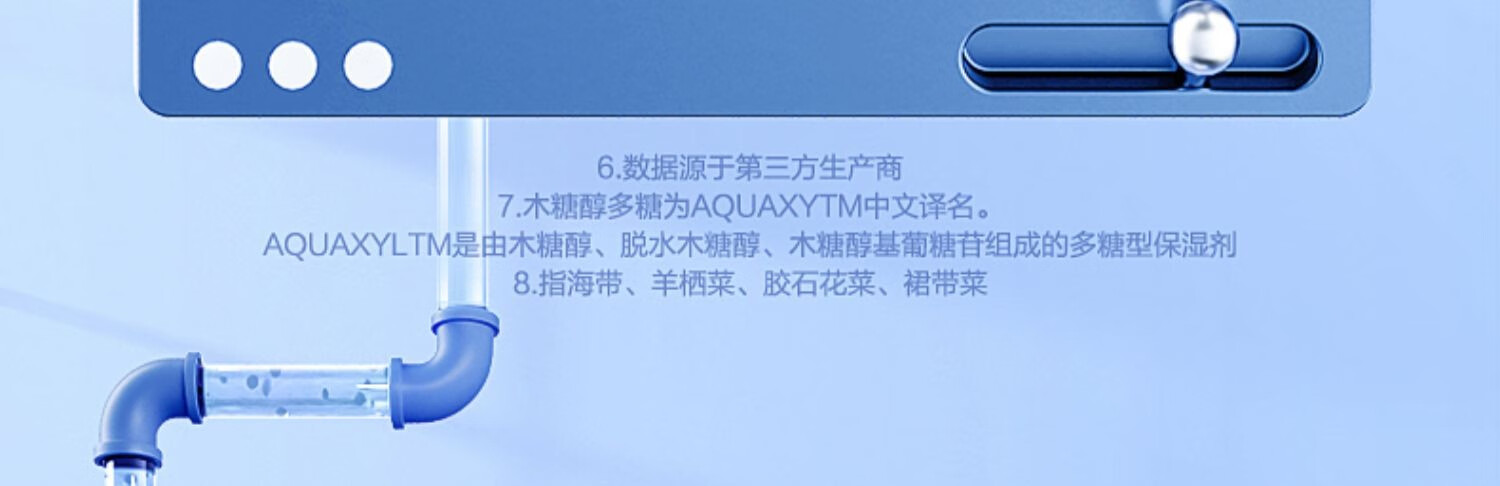 蒂佳婷（Dr.Jart+）蓝丸补水面膜干皮锁水保湿透润寡聚玻尿酸绿泥膜去黑头收缩毛孔 (共25片)3盒蓝丸+1盒泥膜再送5片