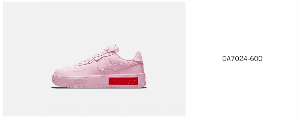 耐克运动鞋_NIKE 耐克 AIR FORCE 1 FONTANKA 女子运动鞋 DA7024