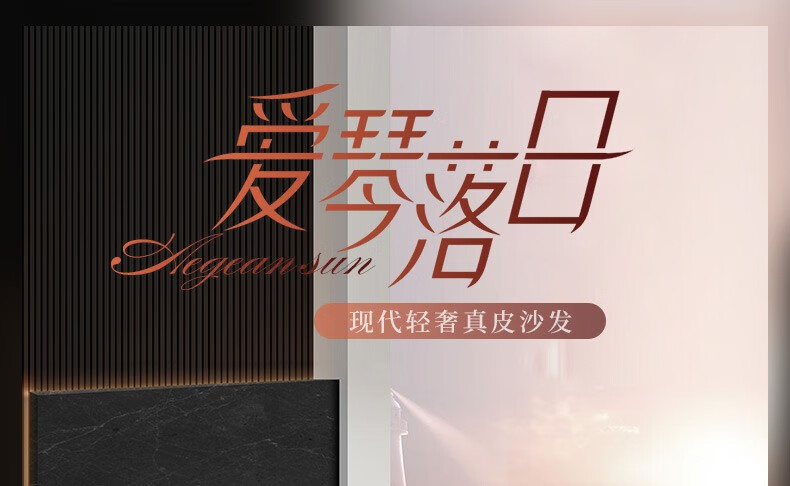 顾家家居 沙发客厅 真皮沙发小户型 现代轻奢真皮小户型头层牛皮沙发1126 【30天发货】甜奶油3人位