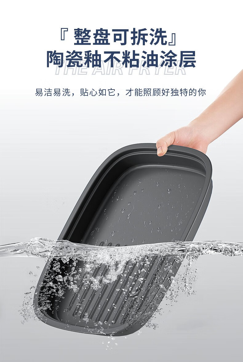 详情图.png