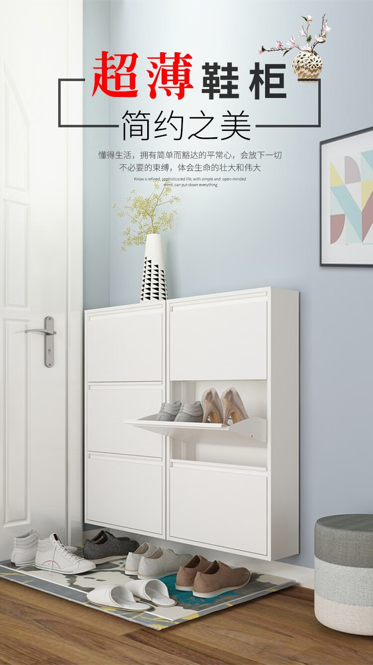 炎恩翻斗鞋柜超薄家用门口窄入户玄关现代简约防尘大容量鞋柜收纳 灰色三层1033*400*152