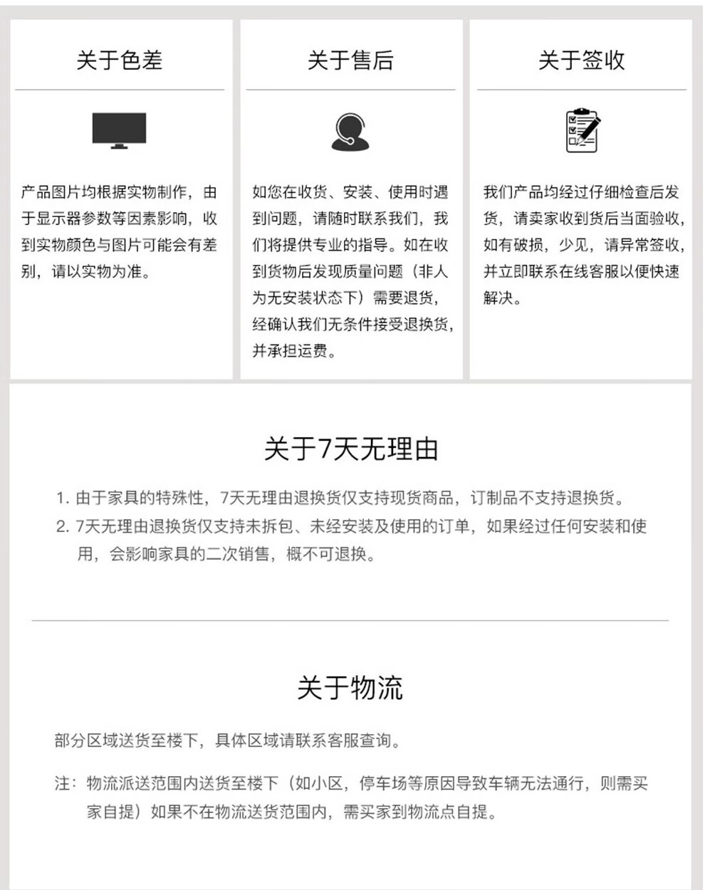 魅荣（MEIRONG）办公家具轻奢老板桌总裁桌高档办公桌老板大班台简约现代桌椅组合配套 颜色定制 左侧柜