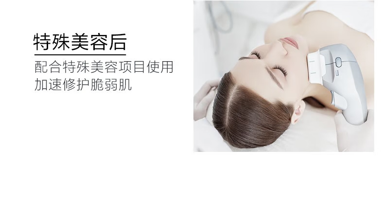 薇诺娜（WINONA）舒敏保湿修护套装面霜精华爽肤水舒缓敏感补水保湿七夕情人节礼物 【迪士尼IP版】舒敏3件套