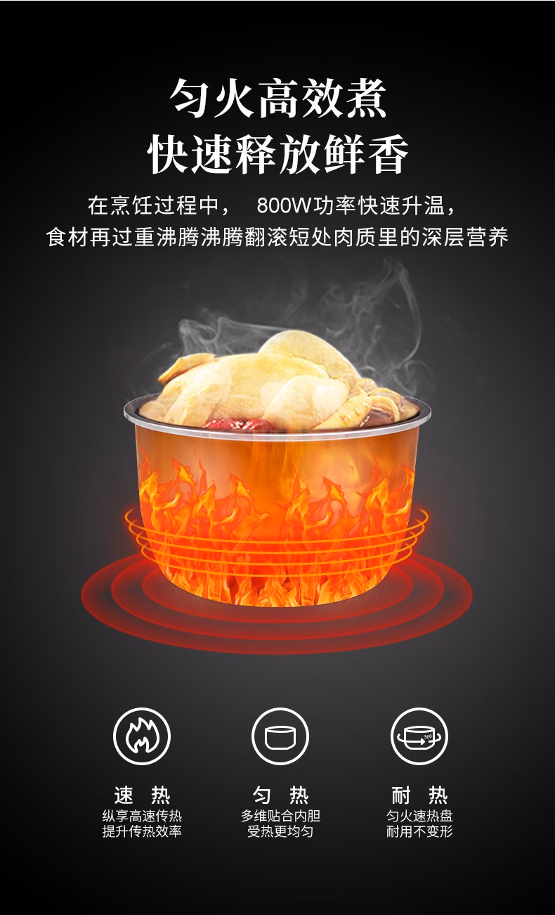 详情图.png