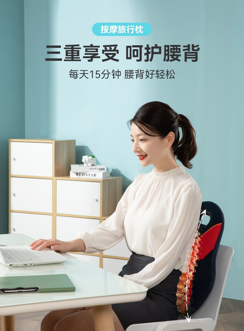 详情图.png
