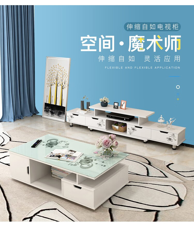 立太 电视柜简约现代紧凑型落地墙柜卧室背景家具小户型客厅伸缩北欧简易电视机桌柜子 【1.2-1.96m可伸缩款】古檀木色