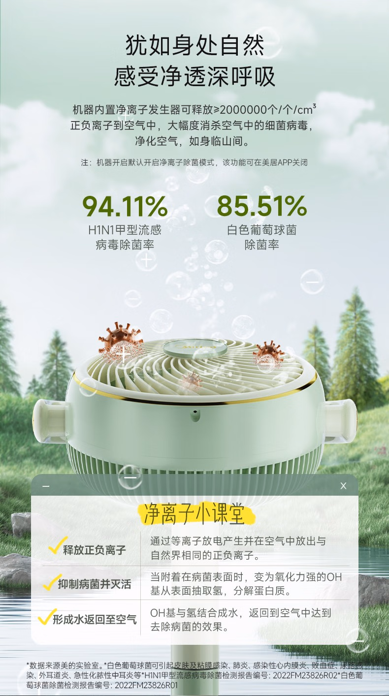 详情图.png