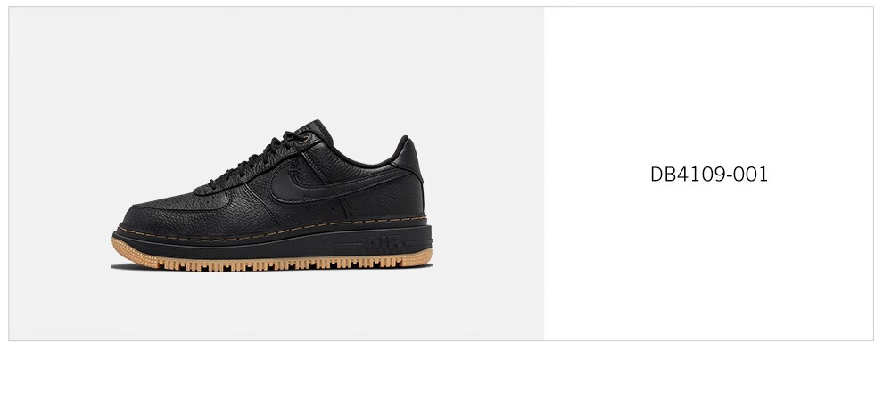 耐克运动鞋_NIKE 耐克 AIR FORCE 1 LUXE  男子运动鞋 DB4109-001