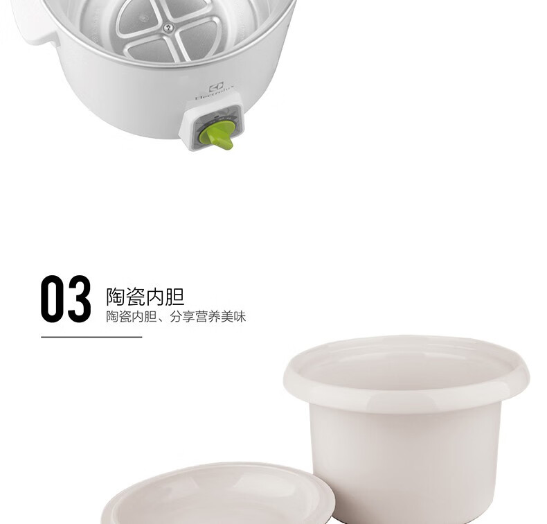 详情图.png