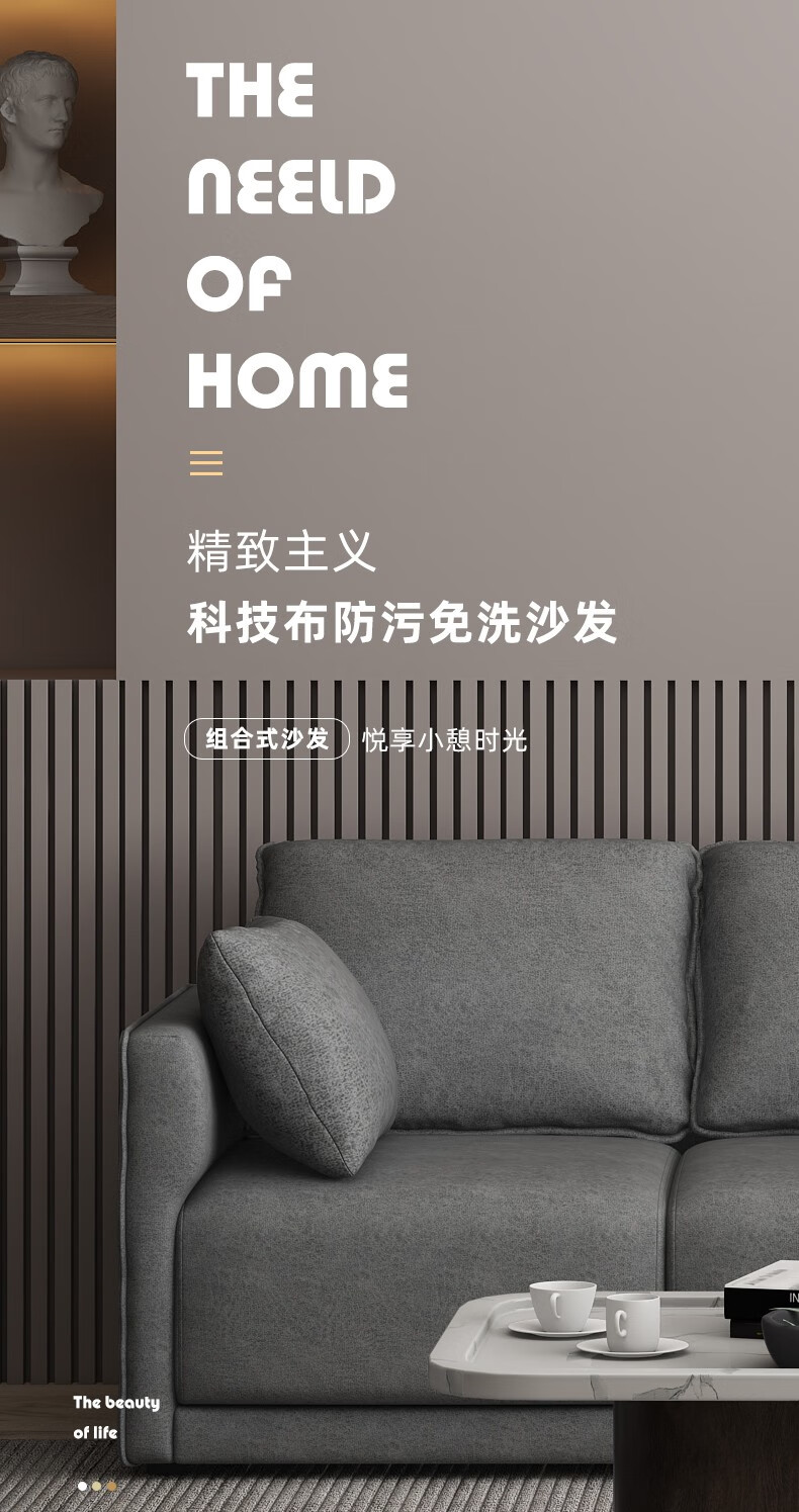 工来工往沙发简易沙发懒人沙发免洗科技布艺沙发卧室双人沙发三人沙发中小户型沙发休闲办公室小沙发 科技布三人位沙发(深灰色)