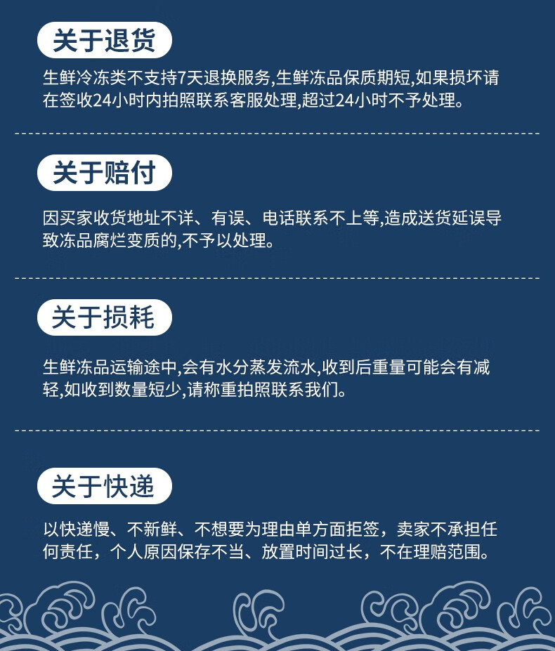 渔哥戏鱼 【活动！3斤3条仅 119】日式蒲烧鱼 500g 整条开袋即食烤鳗鱼饭 生鲜鱼类 寿司食材 【拍3条119】500g/条