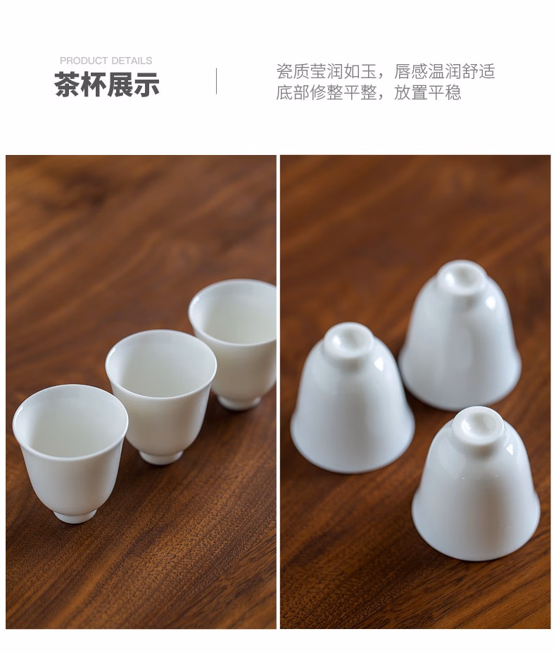 详情图.png