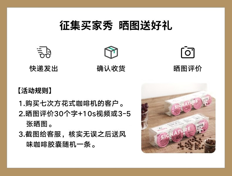商品详情图