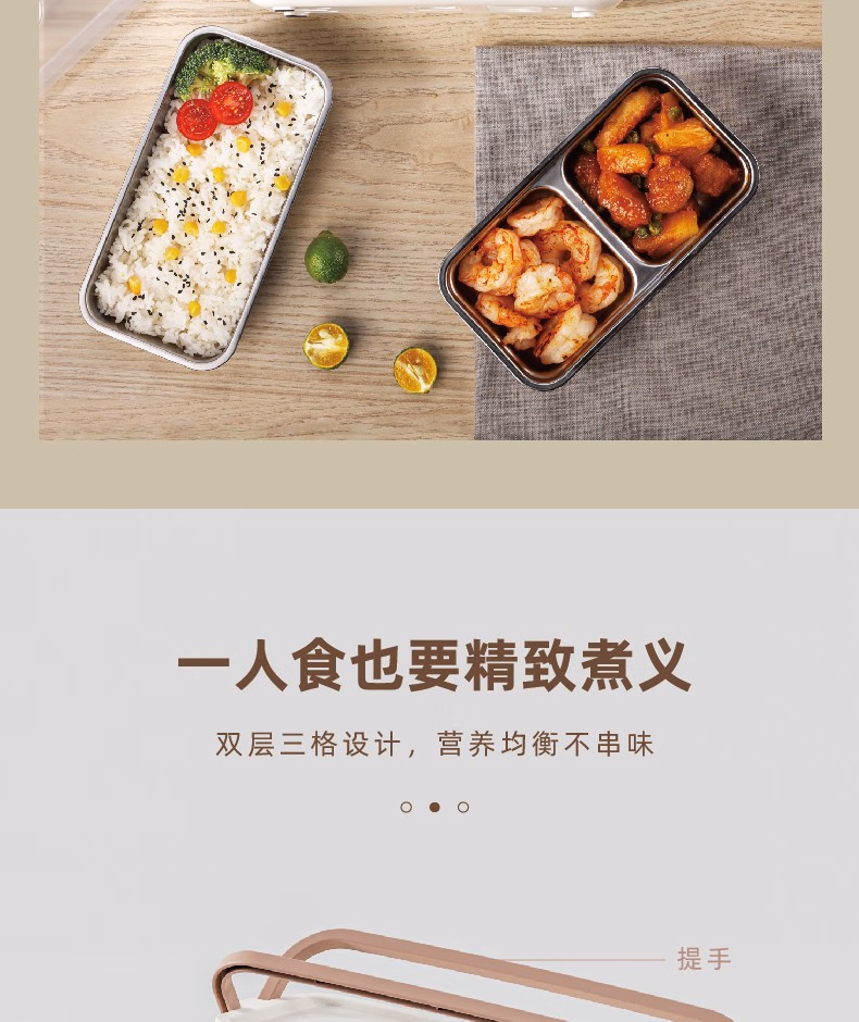 详情图.png