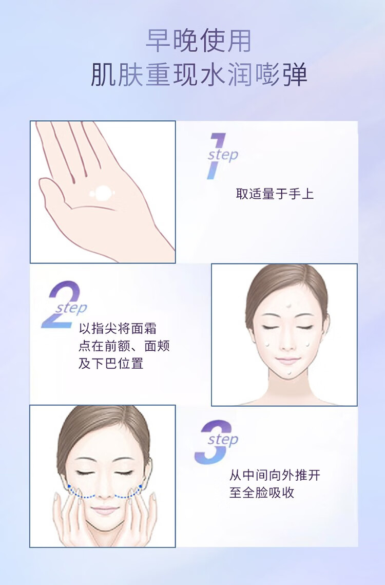 卓沿（SKIN ADVANCED） 屈臣氏SA卓沿白金水耀肌光感焕亮补水套装 新旧包装随机 美肤液150ml+乳液60ml