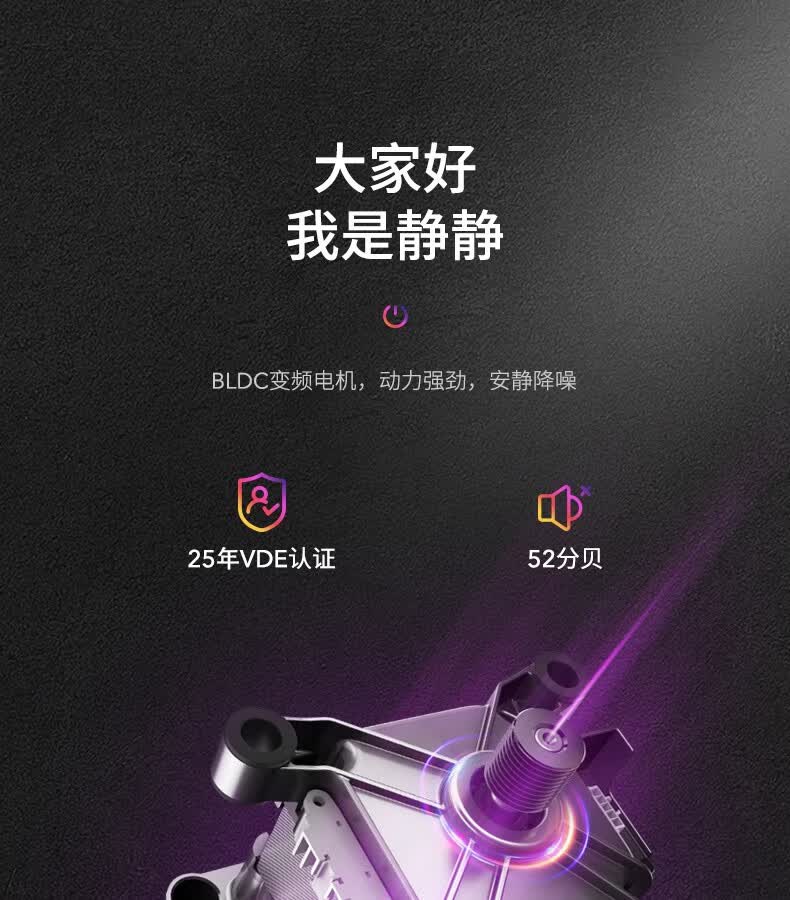 华凌 HD100X1W 洗烘一体滚筒洗衣机 10KG 图9