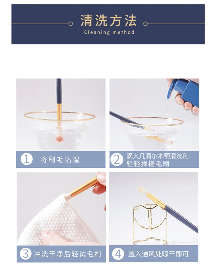 尔木萄（AMORTALS） 化妆刷韩国星动眼影刷软毛套刷全套高光腮刷眼部套刷鼻影腮红 套刷12支+刷桶+刷包+清洁剂