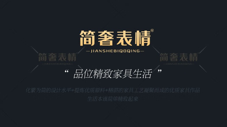 【七夕礼遇季】简奢表情 轻奢岩板餐桌椅组合现代简约长方形饭桌设计师款创意大理石餐桌 1.3m【进口岩板x哑光不锈钢岩板底座】