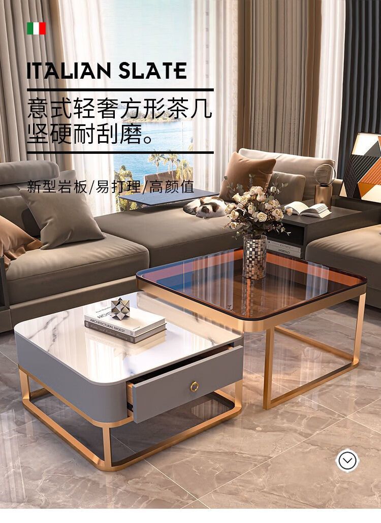 沐码人 茶几 简约小户型北欧客厅茶几组合现代轻奢型茶几桌岩板钢化玻璃面 烤漆金脚 冰川白+保加利亚灰【哑光】 【小方形60+大方形70】