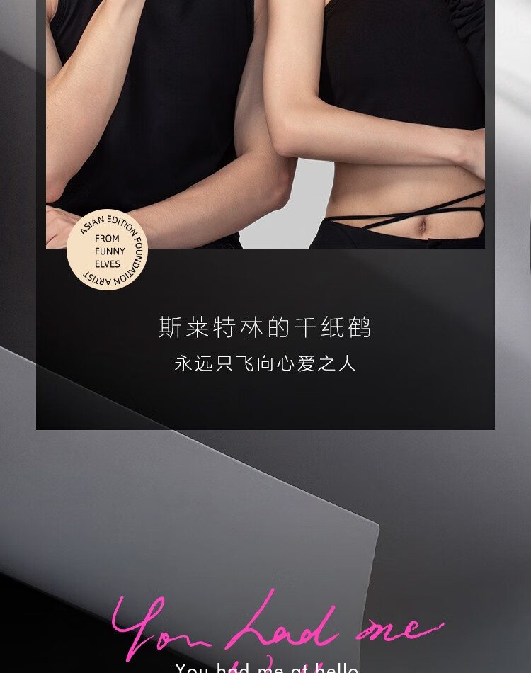 Funny Elvesfunny eleves粉饼礼盒方里柔焦蜜粉饼 送礼情人节礼物女友送女生 【所有肤色】真芯蜜粉饼 12g