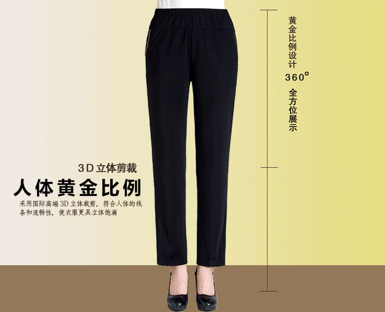 恒源祥短袖翻领衬衫宽松女夏季新款中年妈妈装百搭洋气大码打底上衣