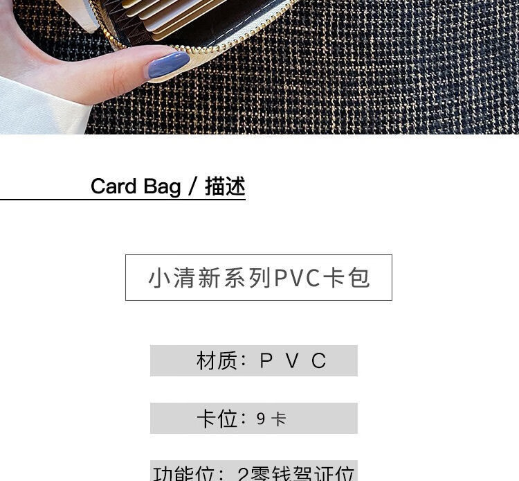 d7761e4997da27be.jpg