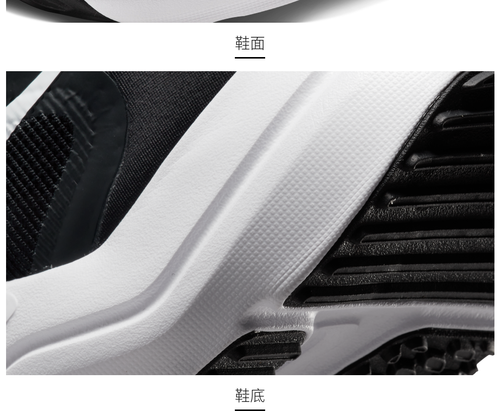 男子跑步鞋_NIKE 耐克 DOWNSHIFTER 12 男子跑鞋 DD9293
