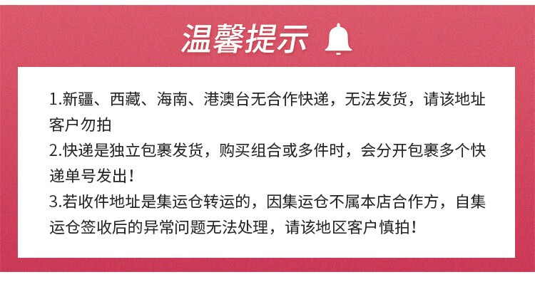 电脑桌 电脑桌台式 学生写字桌 电脑桌家用简易办公桌会议桌台式书桌笔记本游戏电竞桌培训桌双人电脑桌子 基础款! 100*45cm枫樱木色