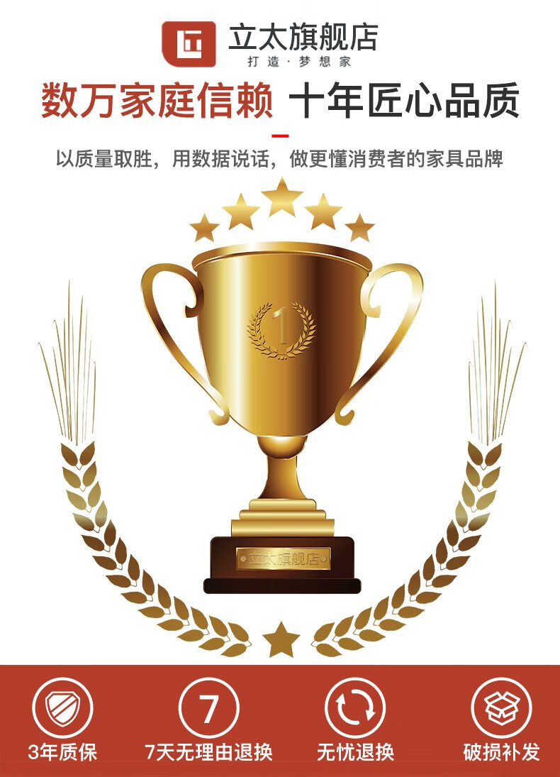 立太 北欧电视柜现代简约地式高柜客厅储物柜卧室家具实木桌腿小户型电视机墙背景边柜组合 B款-120CM橡胶木色+白【四门实木腿】