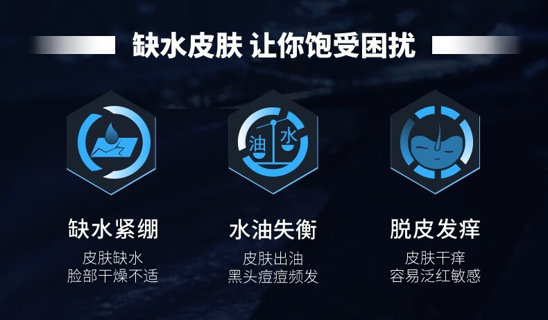 欧莱雅（LOREAL） 男士护肤品套装三件套水能洗面奶补水保湿控油清爽520送男友礼物 【店长推荐】洁面+水凝露+强润霜