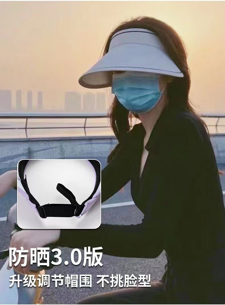 帝达芙美妆估计其他美妆工具防-外-线-遮-阳-帽-遮-脸-大-帽-檐-发-箍 可折叠款-米白