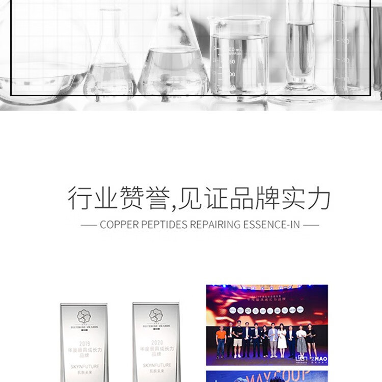肌肤未来（SKYNFUTURE）【屈臣氏】富勒洁面系列 脸部清爽清洁洗面奶 新旧包装随机发 晨净洁面膏100克