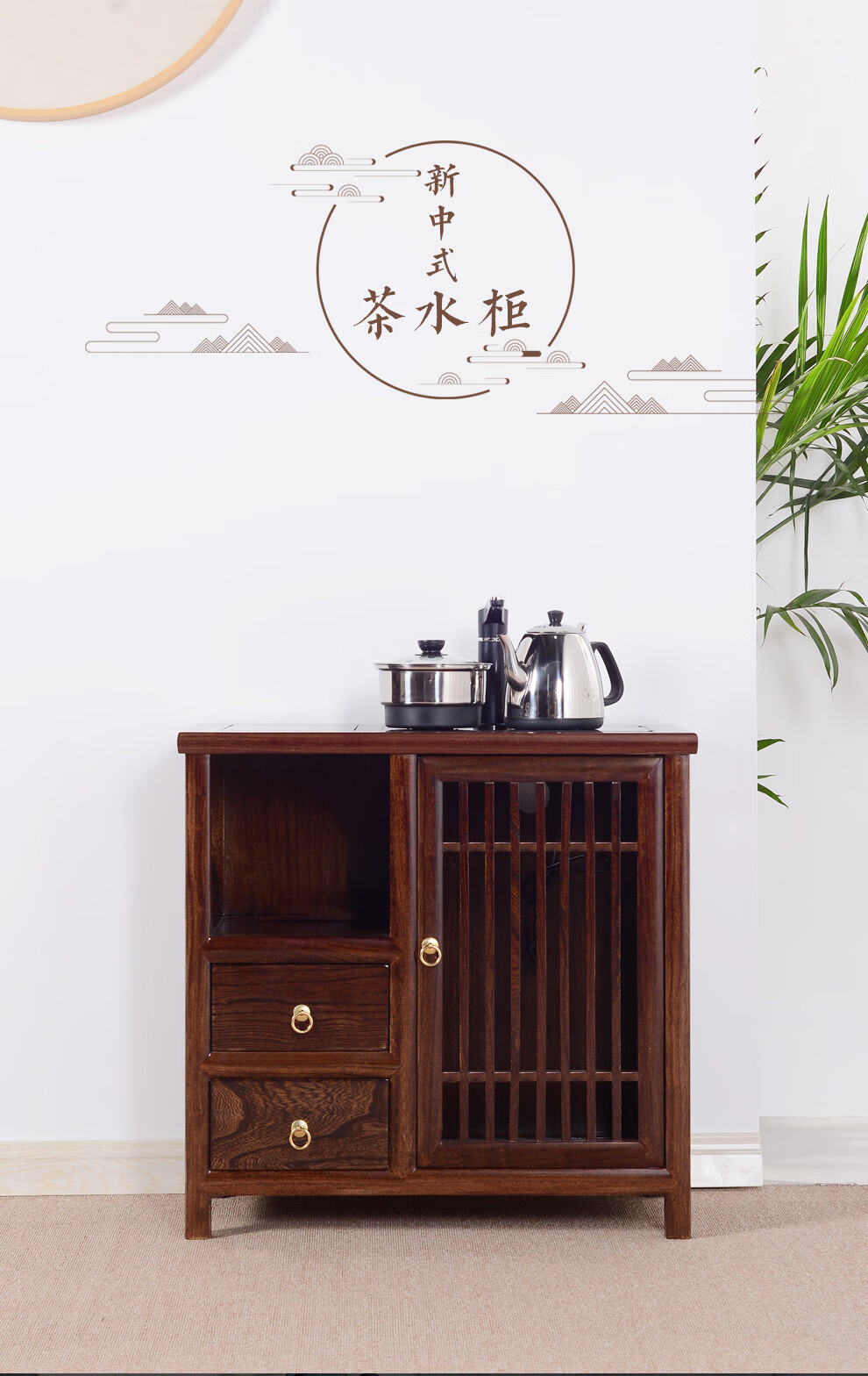 瑞呈堂 茶水柜办公室  实木可放水桶简约家用客厅酒店实木客厅卧室餐厅储物柜桶装饮水餐边柜 JTA1 款式A茶水柜浅墨胡桃色（不含烧水壶）