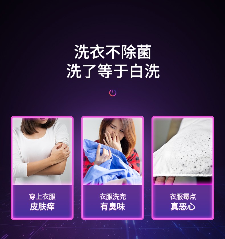 华凌 HD100X1W 洗烘一体滚筒洗衣机 10KG 图20