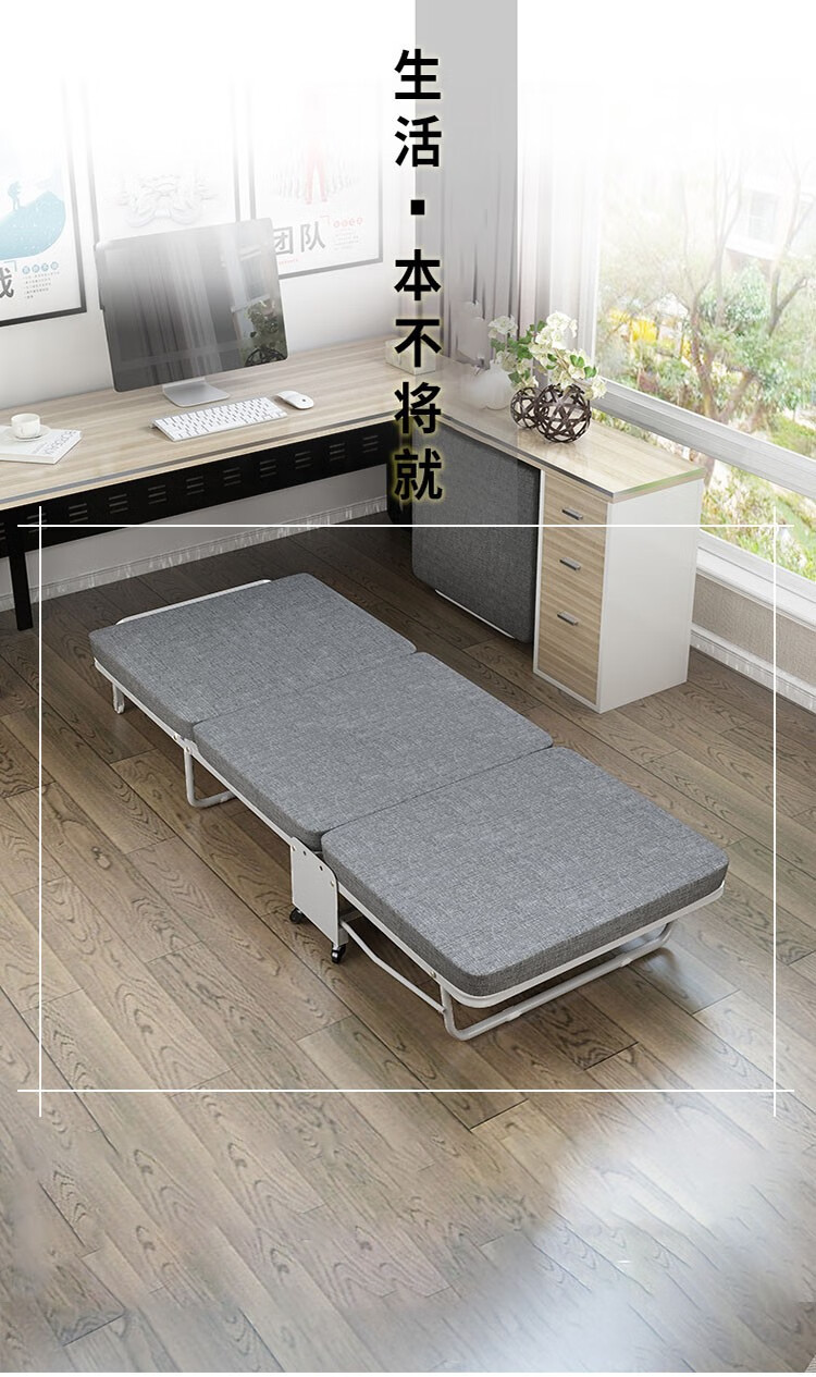 承丘折叠床单人午休床办公室午睡便携行军床躺椅多功能家用木板床医院陪护床三折海绵床 亚麻布深灰色  180*26*60CM