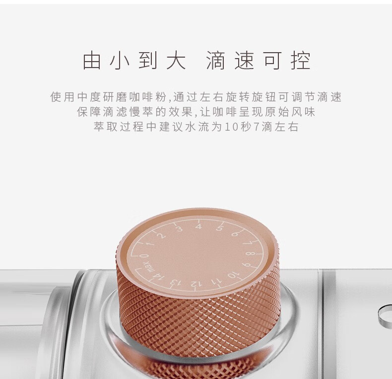 商品详情图