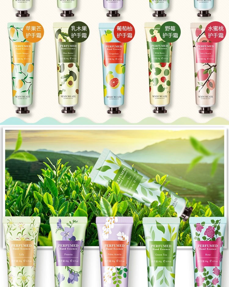 健美创研护手霜女植物精华香氛补水保湿滋润嫩白防冻防干裂便携小巧随身秋冬留香男润手霜学生 10支装护手霜