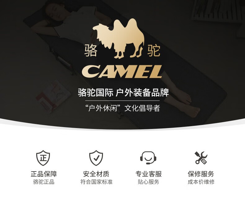 骆驼躺椅折叠午休四季椅子阳台家用休闲便携办公室午睡床四季睡椅 浅灰色单椅