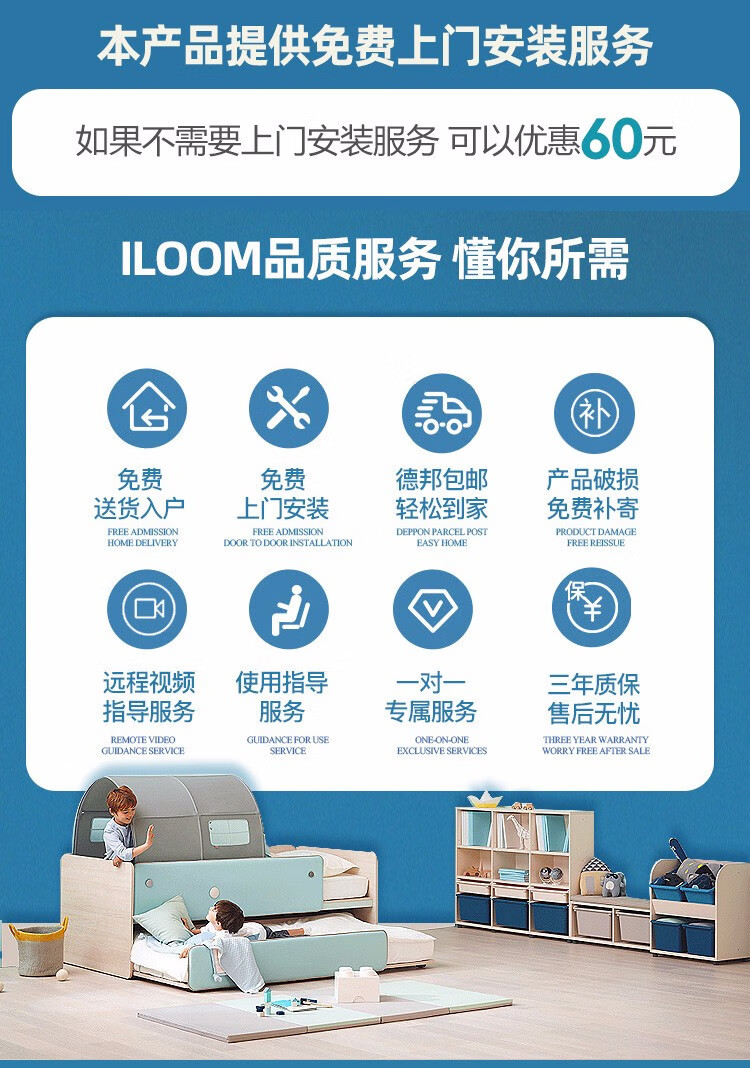 韩国进口iloom儿童玩具收纳架整理架书架储物架三层置物架子 三排书柜-IVIVIV