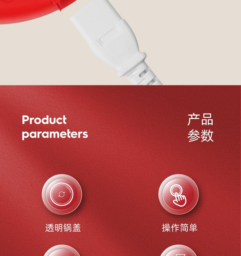 详情图.png