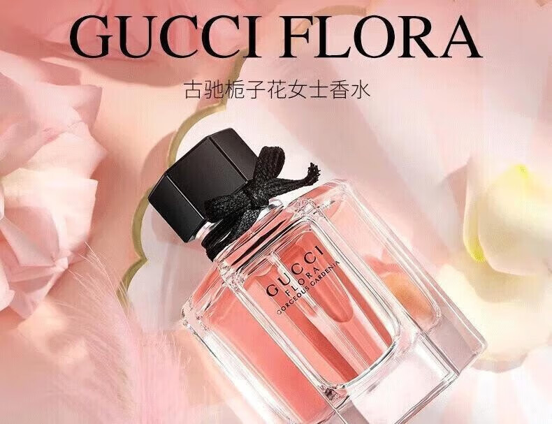 古驰（GUCCI）口红505哑光25碎花口红礼盒套装化妆品生日礼物女送女友老婆闺蜜 【断货王】505哑光#枫叶红棕
