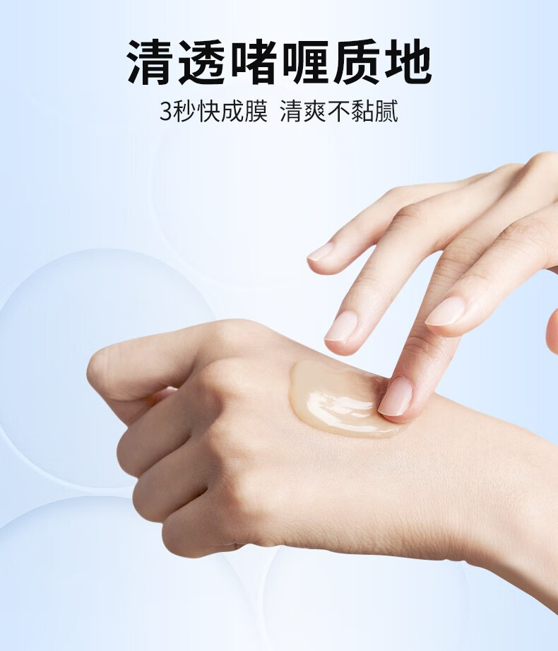EXPRESSIONS爱碧生进口祛痘印痘坑修复啫喱淡化消印去痘痘膏红肿痘疤女男士 【小样】祛痘啫喱15g