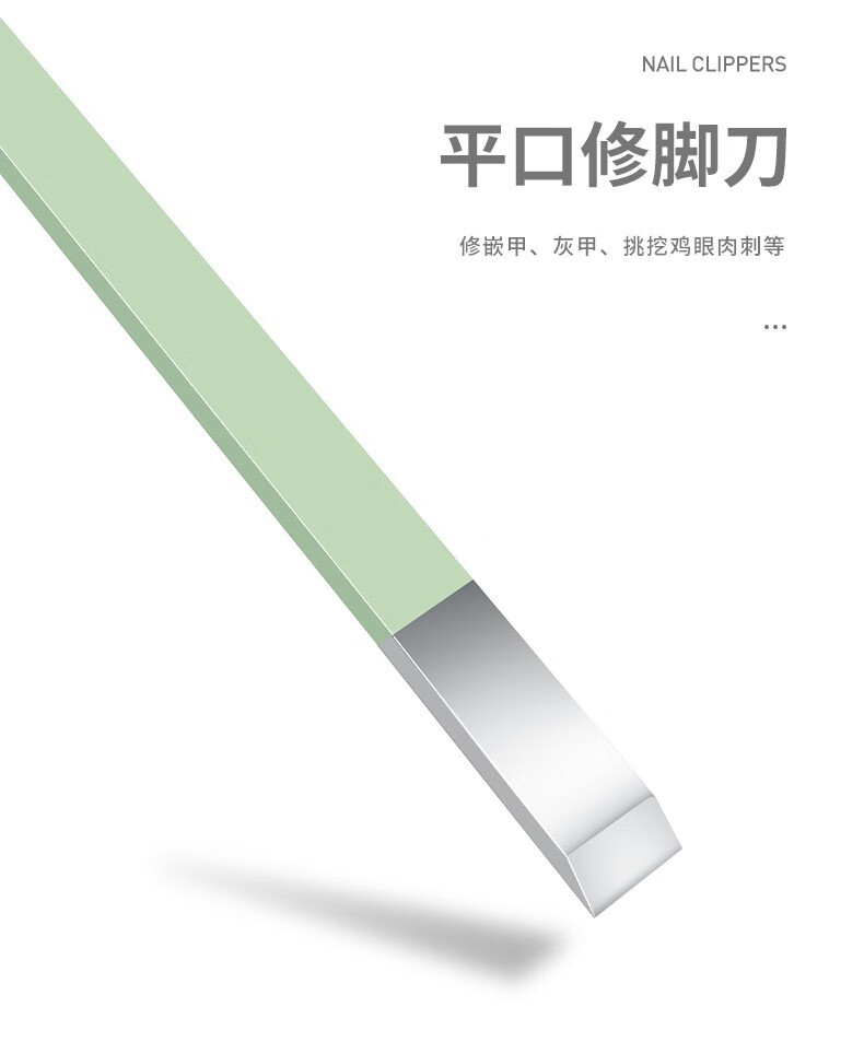卡洛特（KLUOT） 指甲刀套装全套 修脚刀鹰嘴钳指甲剪钳修甲工具不锈钢挖耳勺 指甲刀16件套【黑色】