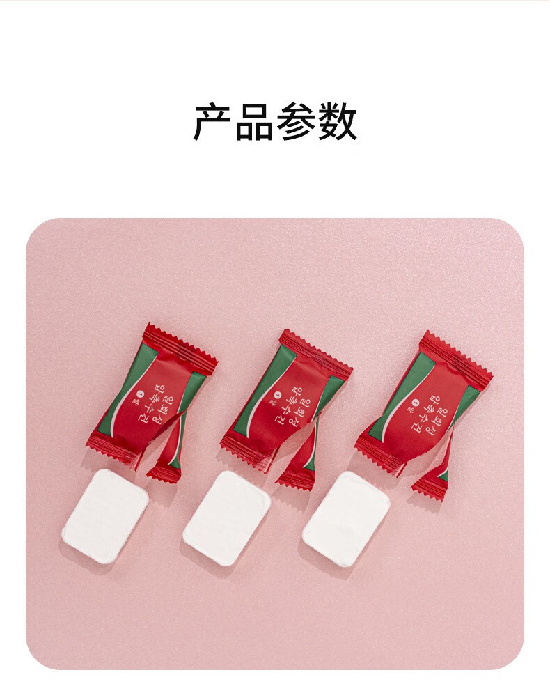 题夏压缩毛巾加大加厚一次性洗脸巾纯棉擦脸巾洁面巾干湿两用棉柔巾 压缩浴巾3个（70*140）